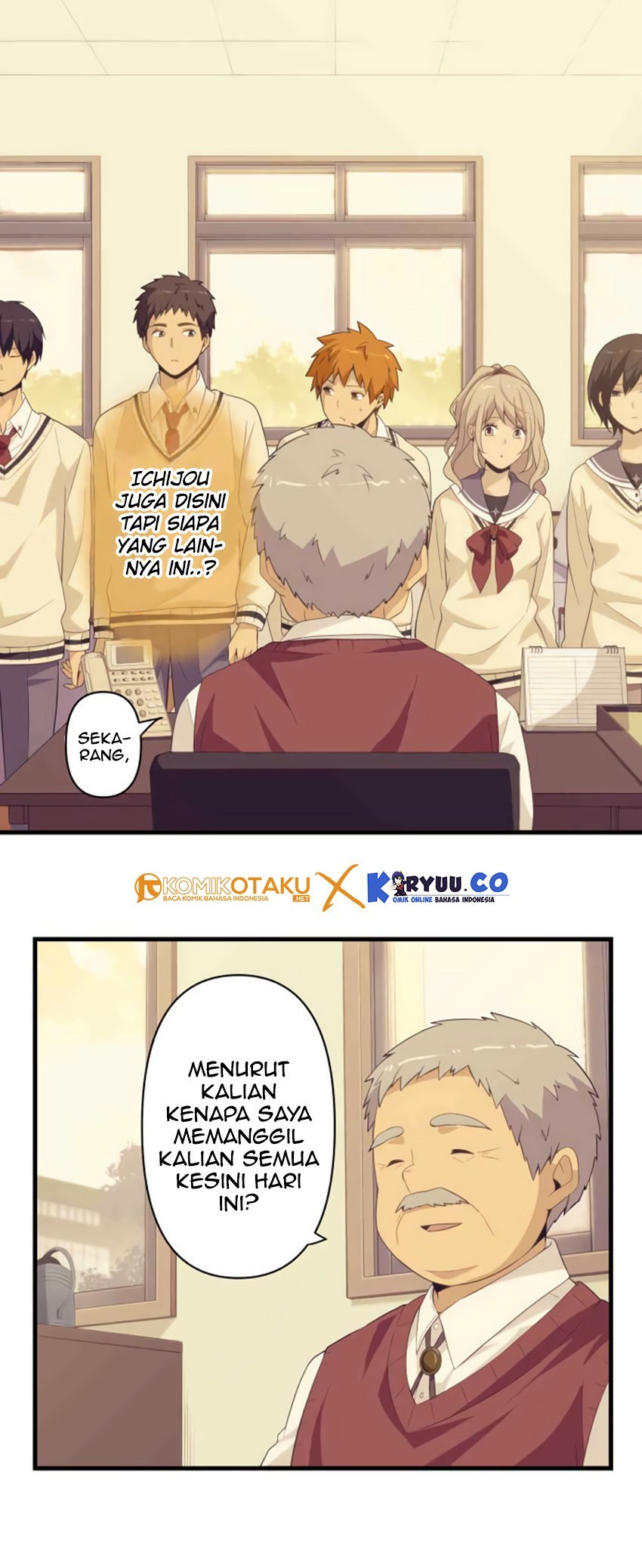 Blue Hearts Chapter 08 halaman 16
